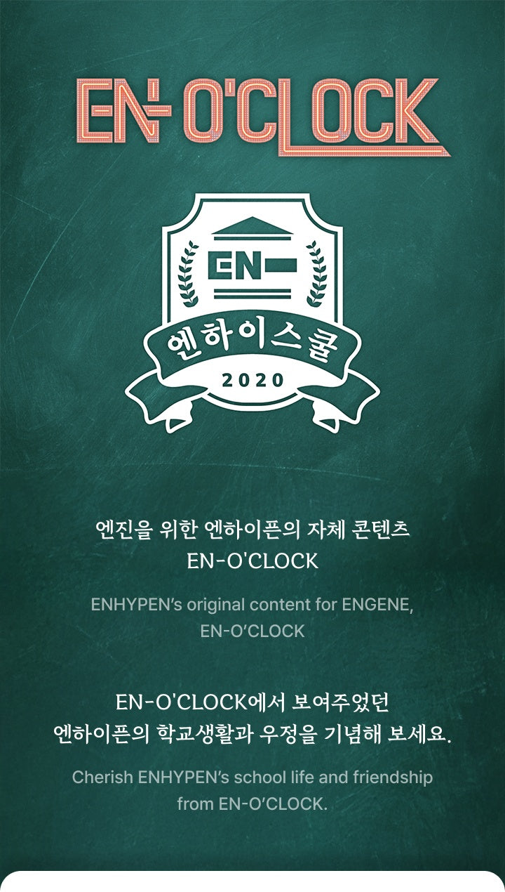 ENHYPEN Pouch Keyring From. SUNGHOON