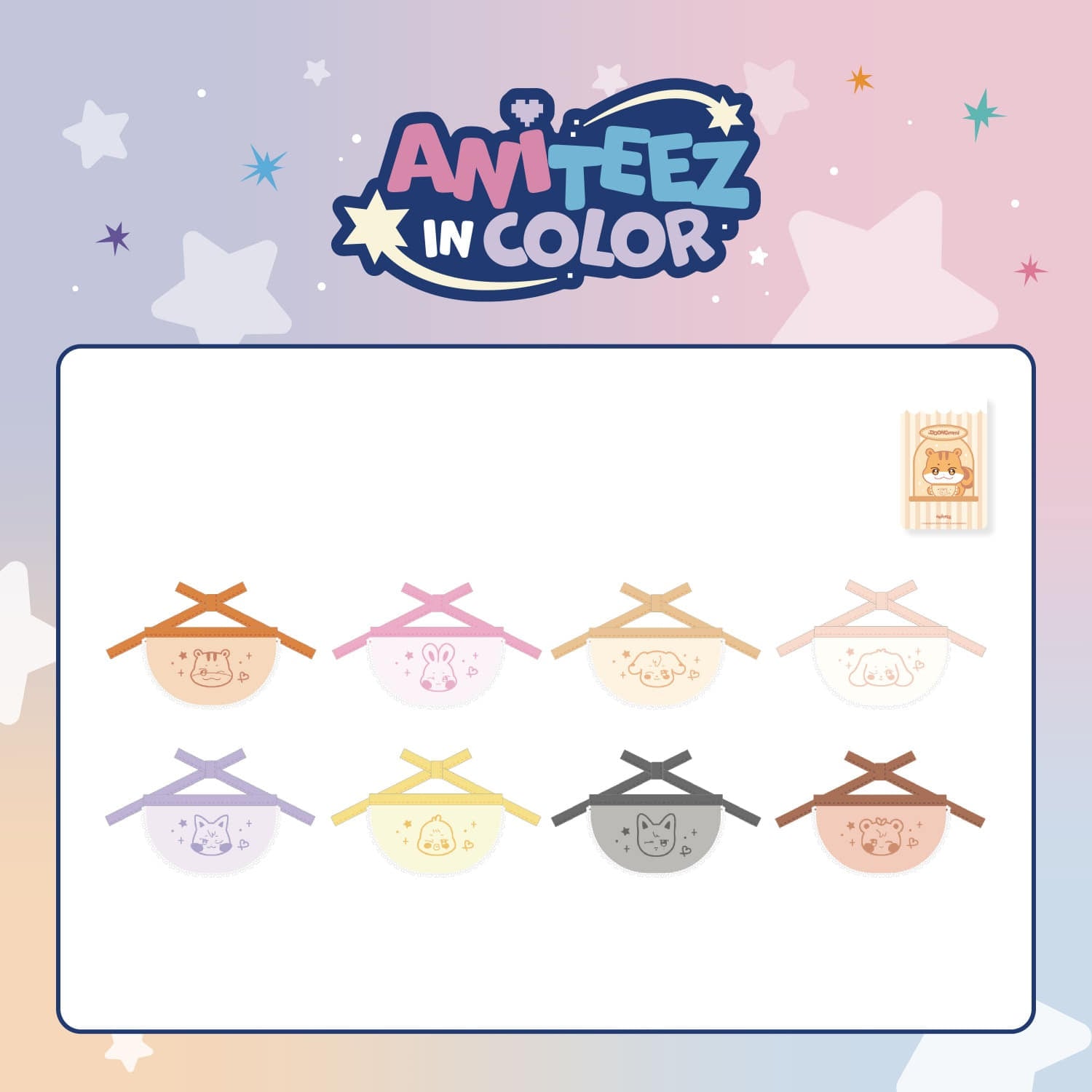 ATEEZ X ANITEEZ [ANITEEZ IN COLOR] MD ANITEEZ MINI BIB
