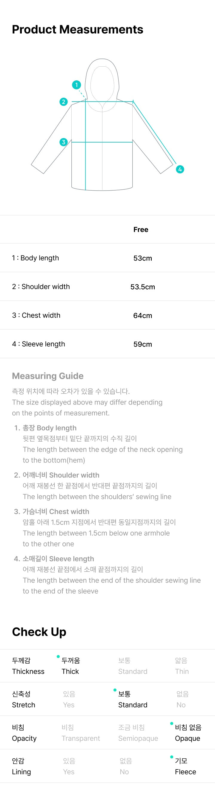 BOYNEXTDOOR 5TH EP [THE ACTION] OFFICLA MD ZIP-UP HOODIE