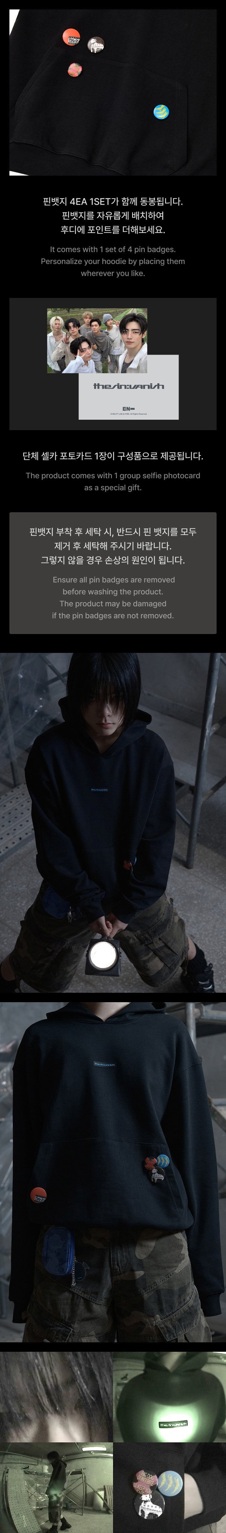 ENHYPEN THE SIN VANISH HOODIE