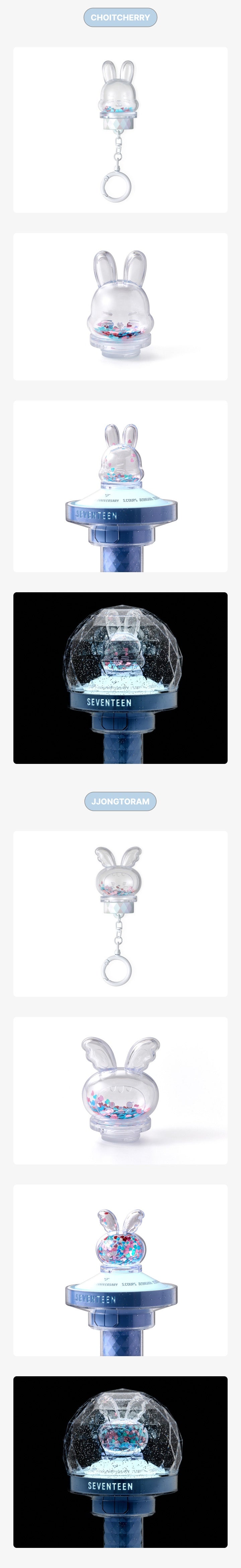 SEVENTEEN NEW 2025 WORLD TOUR OFFICIAL MD MINITEEN LIGHT STICK PARTS KEYRING