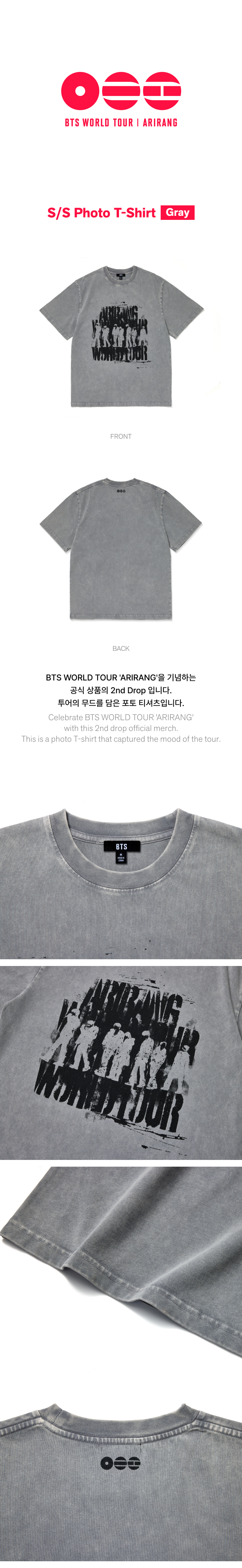 BTS S/S Photo T-Shirt (Gray)