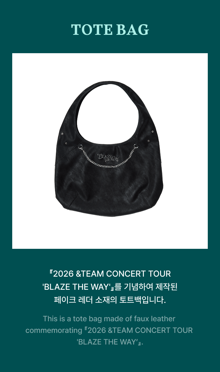 &TEAM 2026 [BALZE THE WAY] TOUR MERCH  TOTE BAG