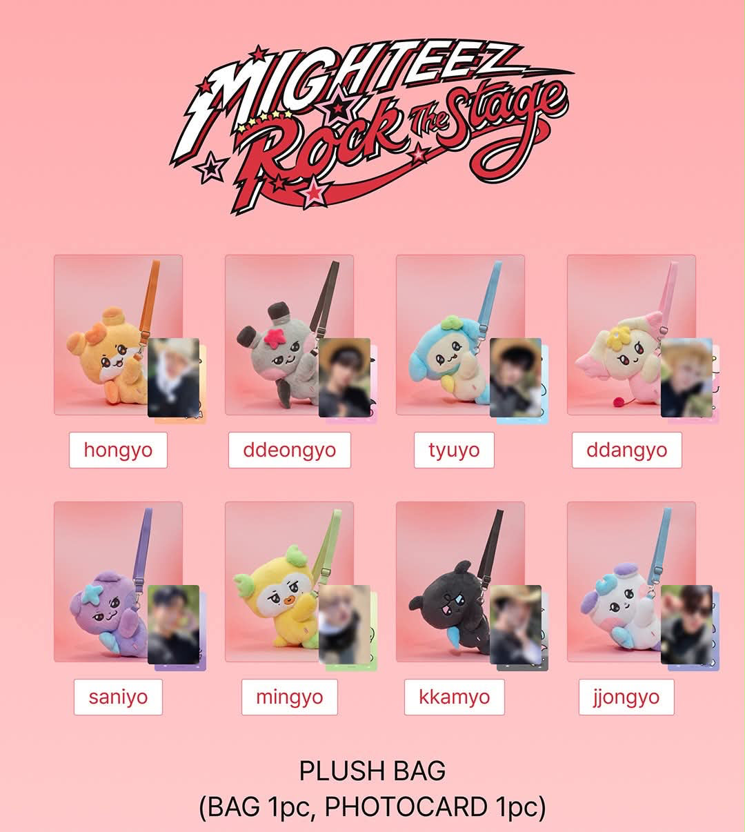 Mighteez Rock the Stage Plush Bag (Pre-Order)