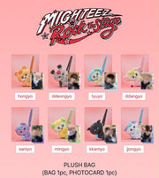 Mighteez Rock the Stage Plush Bag (Pre-Order)