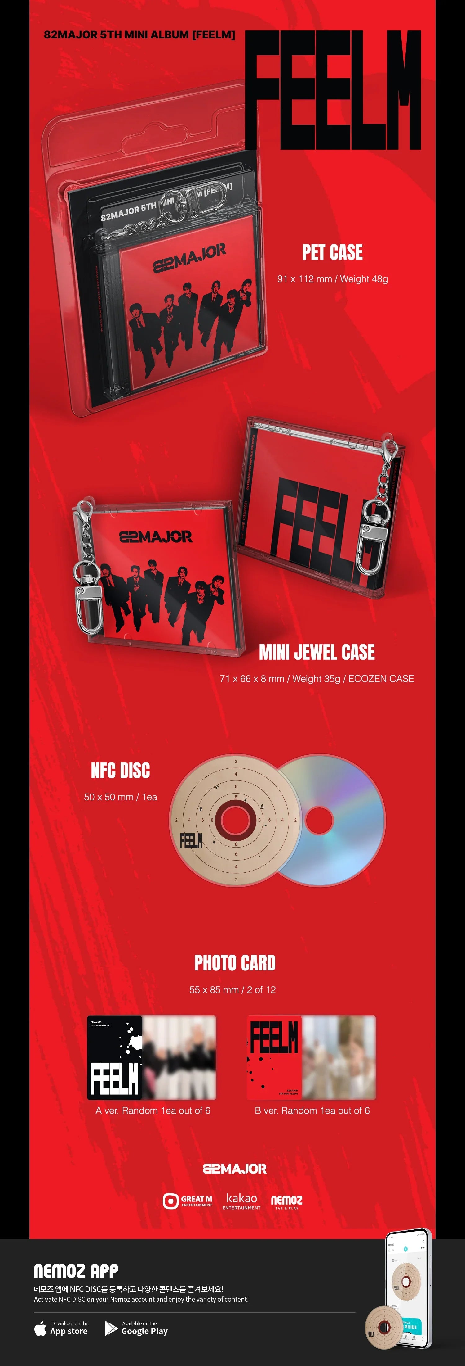 82 MAJOR 5TH MINI ALBUM [FEELM] KEYRING VER.