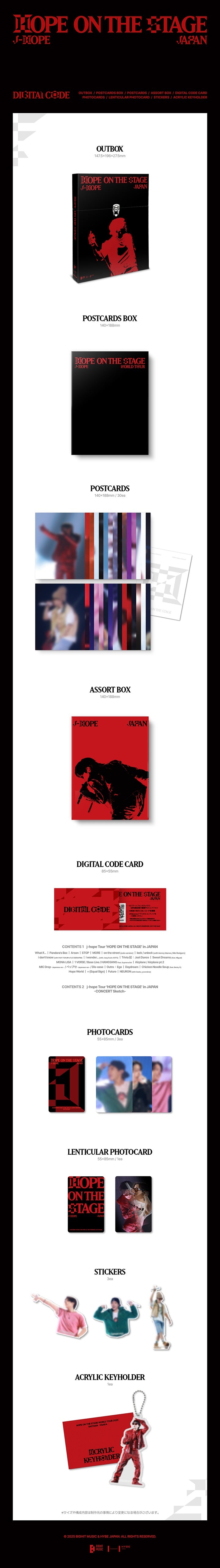 J-HOPE Tour 'HOPE ON THE STAGE' in JAPAN DIGITAL CODE