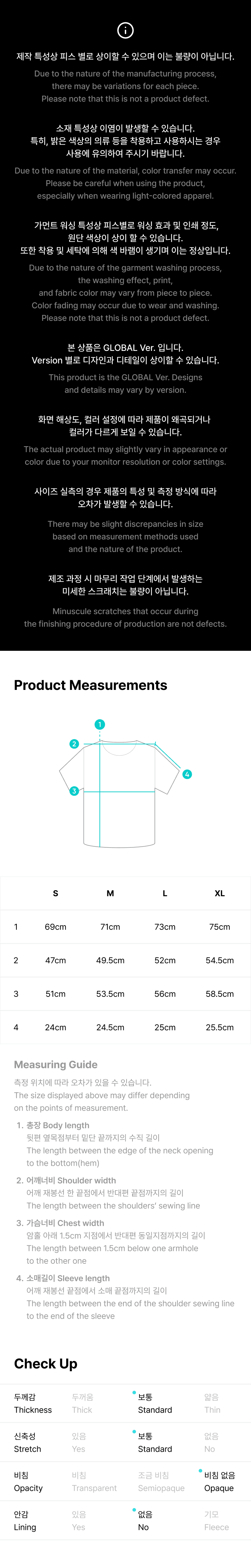 BTS S/S Photo T-Shirt (Gray)