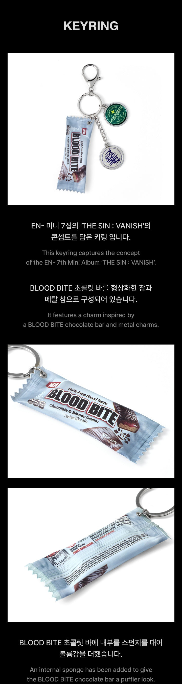 ENHYPEN THE SIN VANISH KEYRING