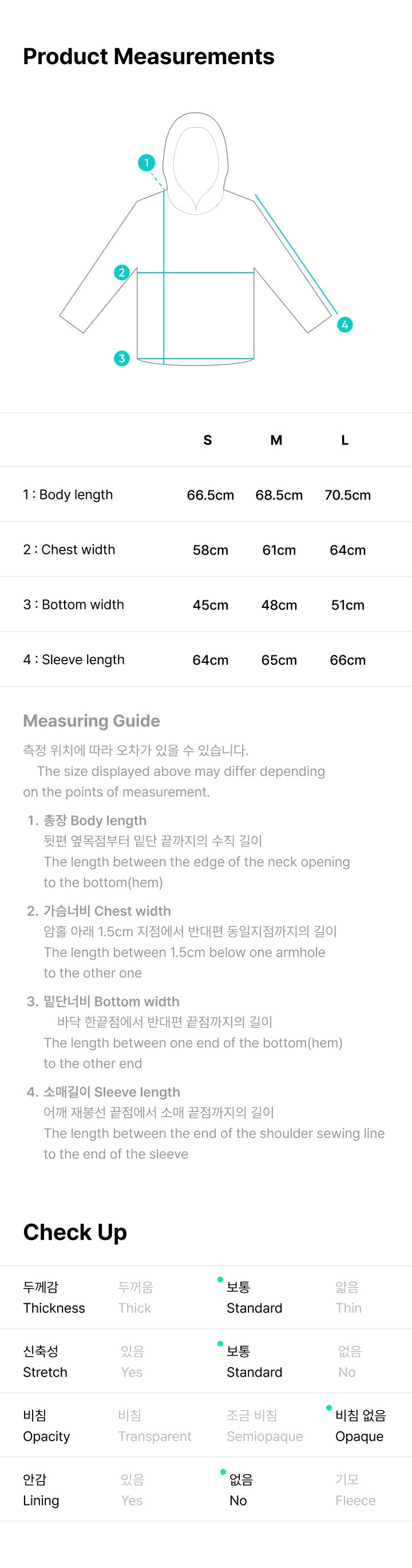 ENHYPEN THE SIN VANISH HOODIE