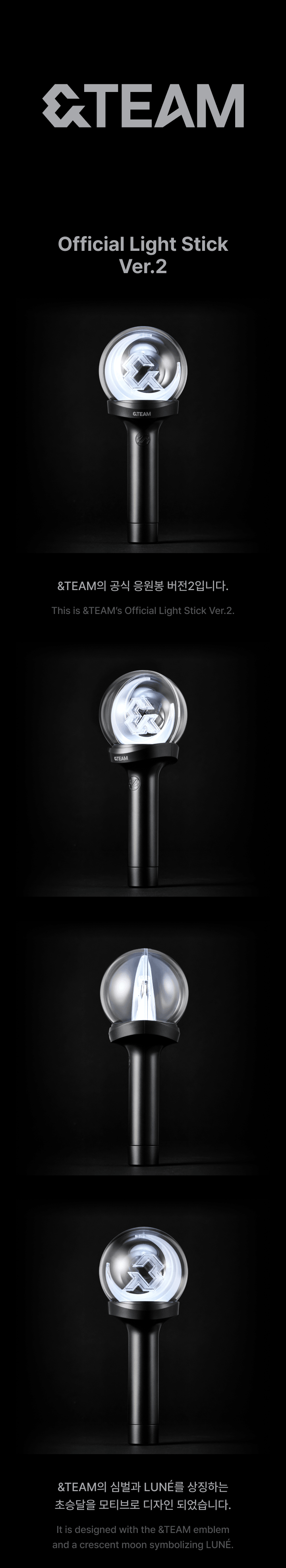 &TEAM OFFICIAL LIGHTSTICK VER. 2