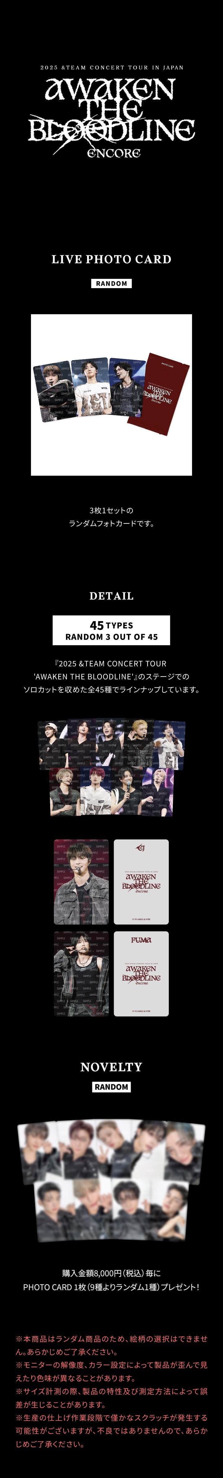 [AWAKEN THE BLOODLINE] LIVE PHOTOCARD