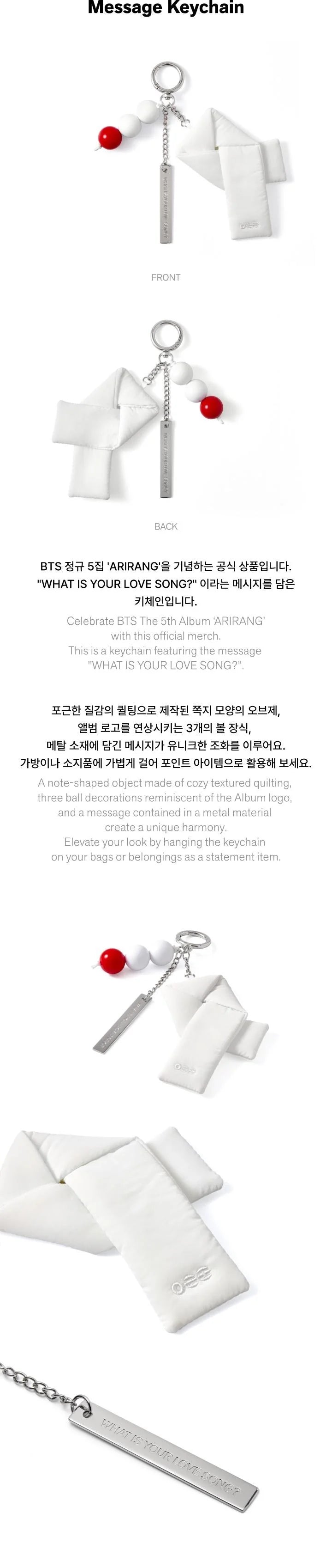 BTS WORLD TOUR [ARIRANG] Message Keychain