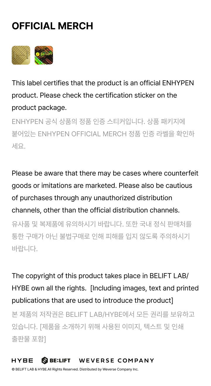 ENHYPEN THE SIN VANISH POUCH