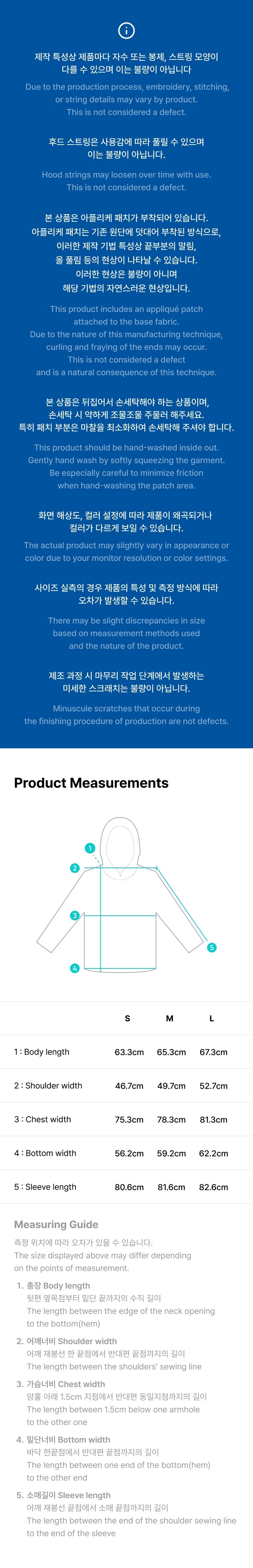 BOYNEXTDOOR ONE AND ONLY HOODIE