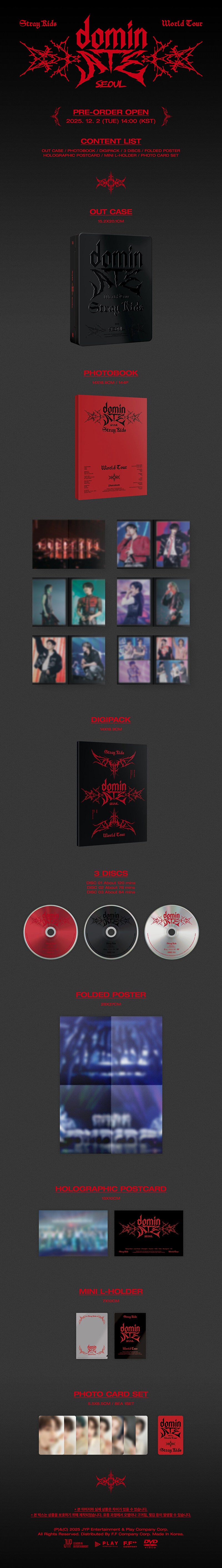 STRAYKIDS WORLD TOUR <dominATE SEOUL> DVD + POB (1SET OF 8 PHOTOCARD)