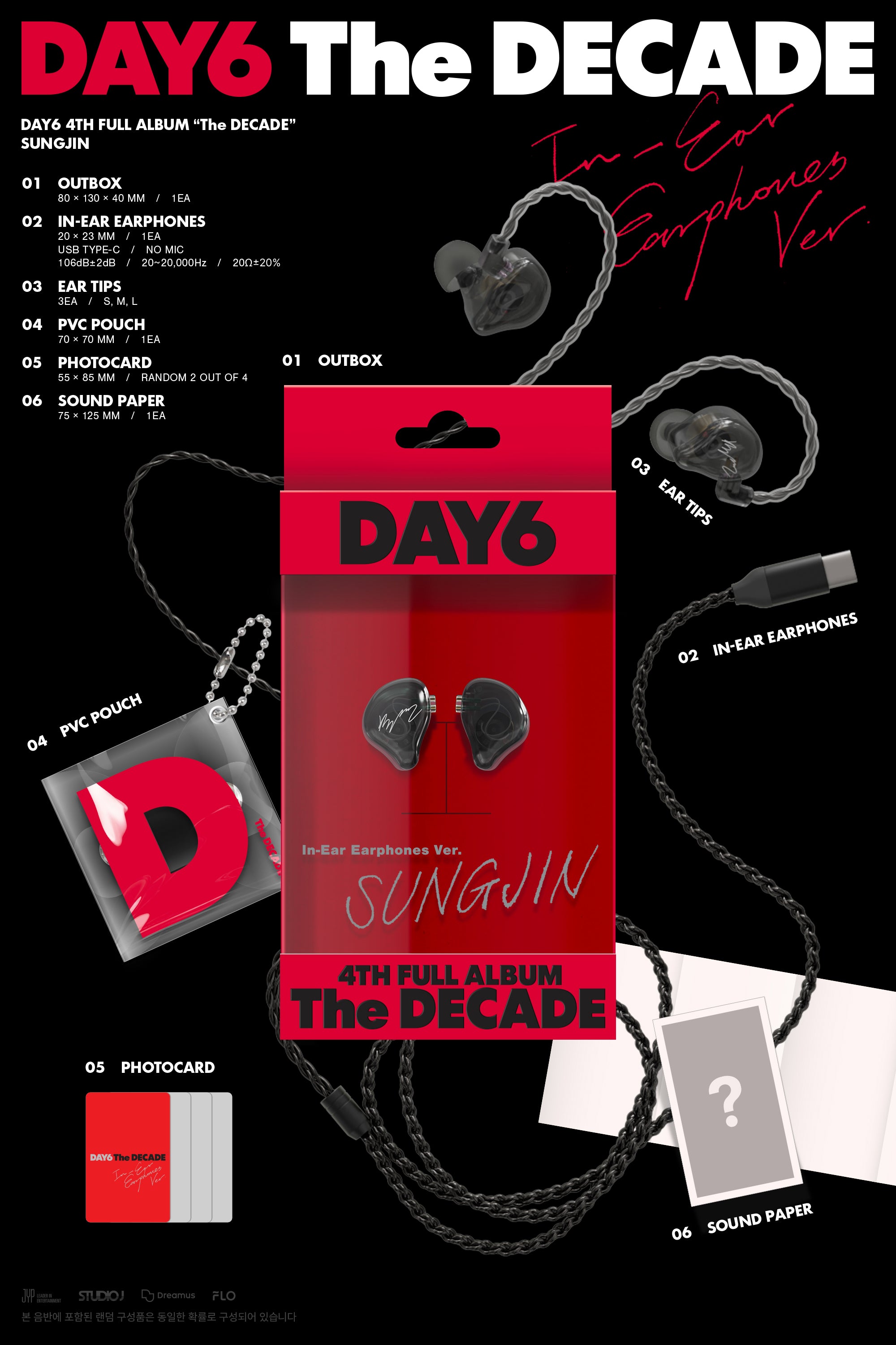 DAY6 4TH FULL ALBUM [THE DECADE] EAR PHONE VER.