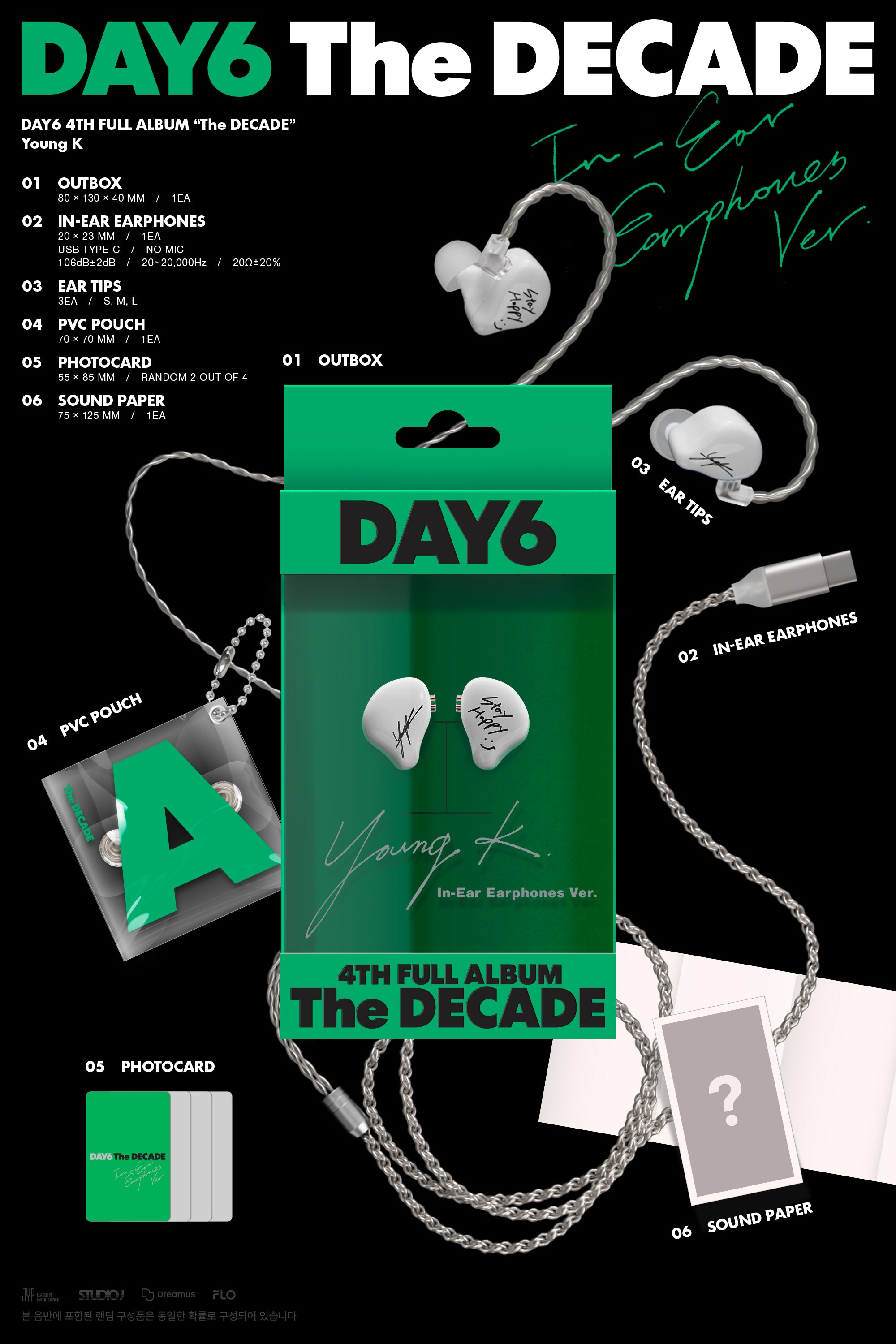 DAY6 4TH FULL ALBUM [THE DECADE] EAR PHONE VER.