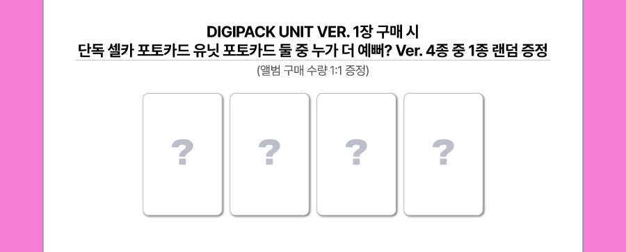 ATEEZ 14TH MINI ALBUM [GOLDEN HOUR PART.5] DIGI PACK UNIT VER.