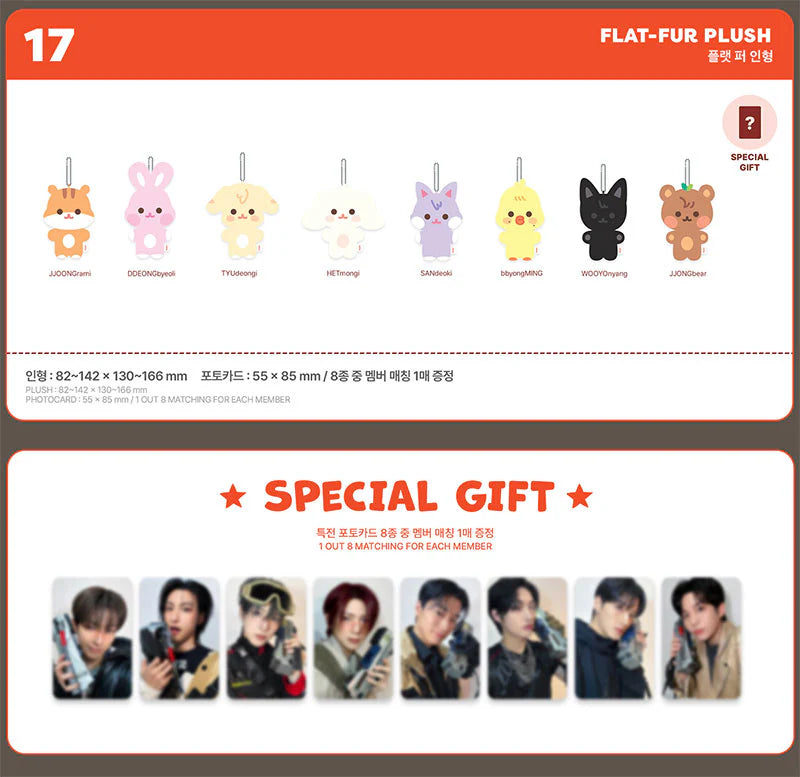 ATEEZ X ANITEEZ [ FLAT-FUR PLUSH+MATCHING POB ] ANITEEZ IN TREASURE