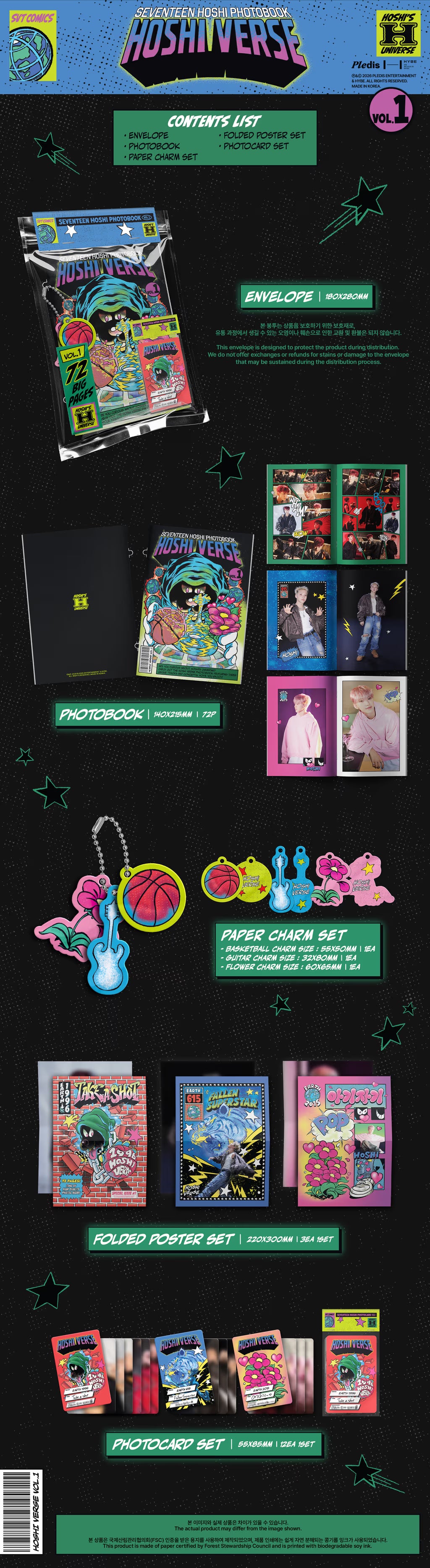 HOSHI PHOTOBOOK [HOSHI VERSE] VOL.1