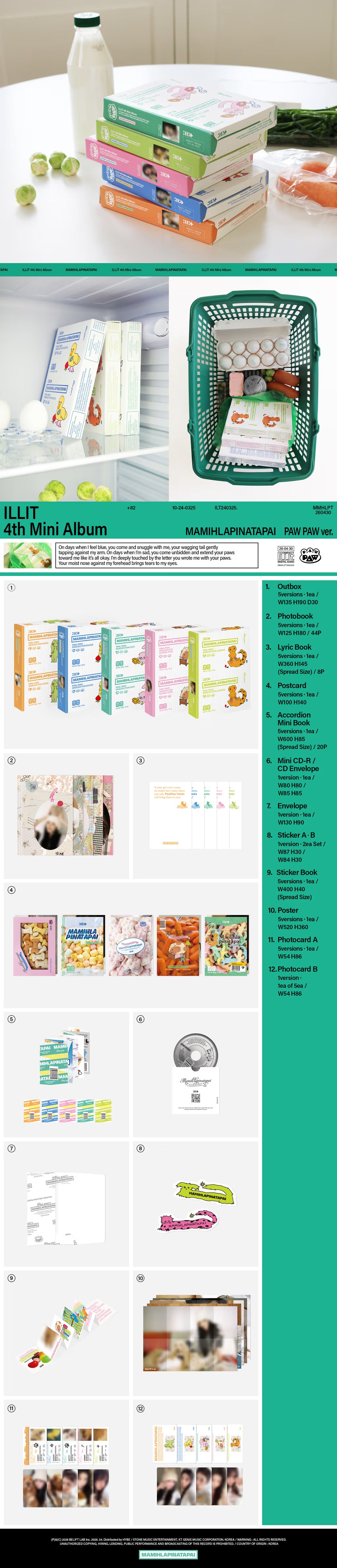 ILLIT 4TH MINI ALBUM [MAMIHLAPINATAPAI] PAW PAW VER.