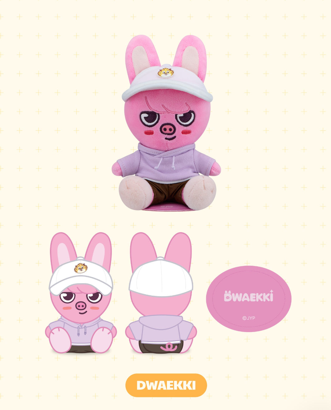 STRAY KIDS SHOULDER PLUSH - ZOOTOPIA2 | SKZOO