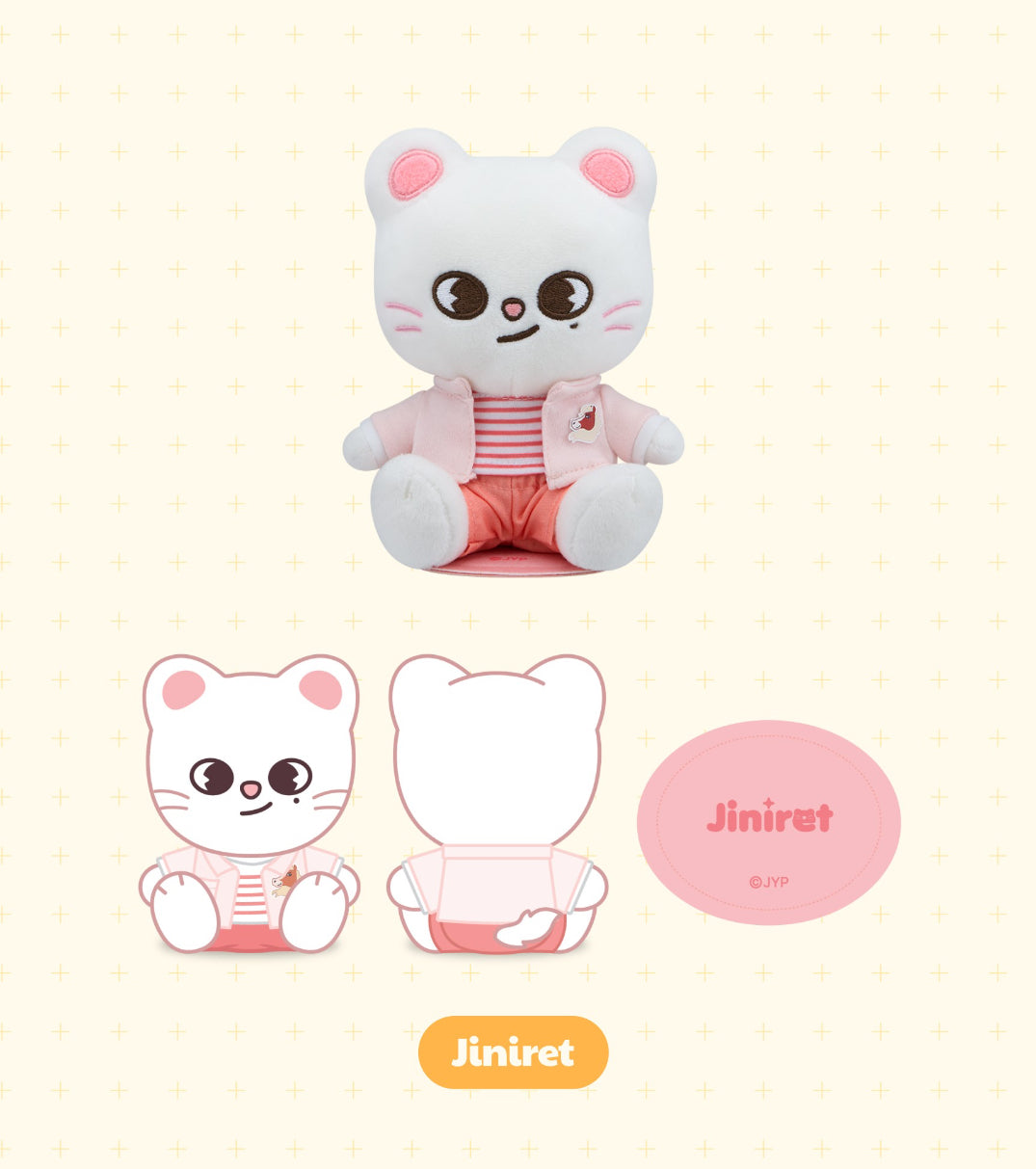 STRAY KIDS SHOULDER PLUSH - ZOOTOPIA2 | SKZOO