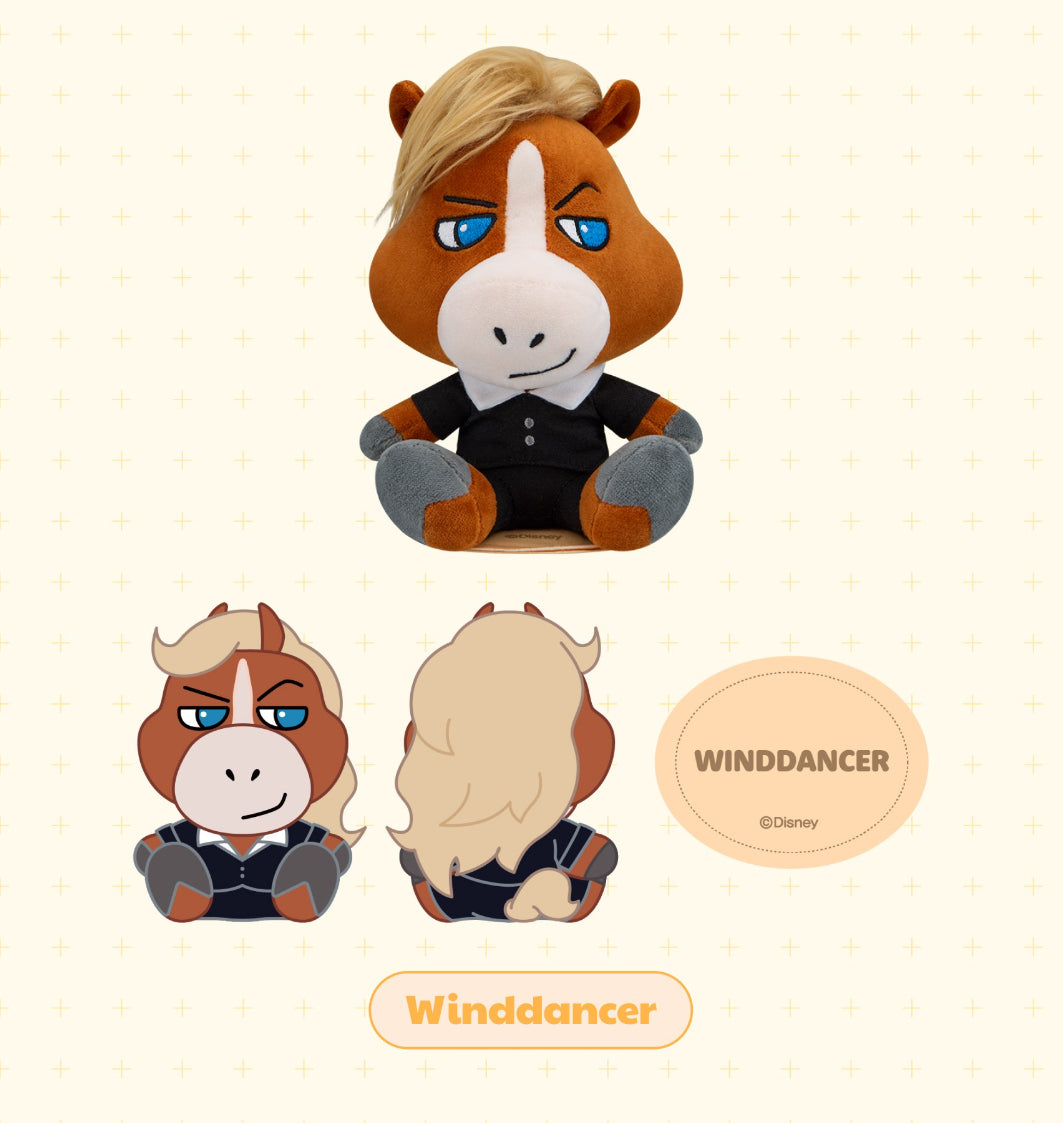 STRAY KIDS SHOULDER PLUSH - ZOOTOPIA2 | SKZOO