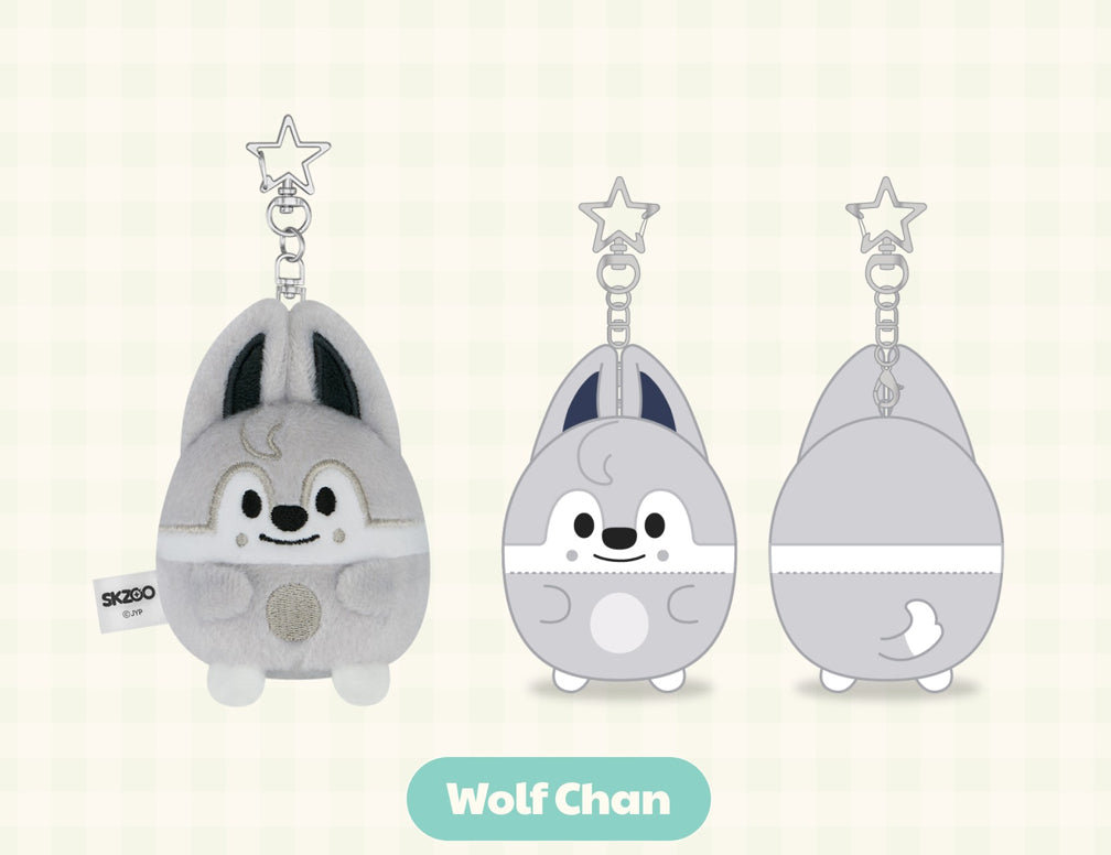 STRAY KIDS UFUFY PLUSH - ZOOTOPIA2 | SKZOO