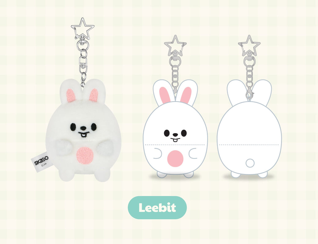 STRAY KIDS UFUFY PLUSH - ZOOTOPIA2 | SKZOO