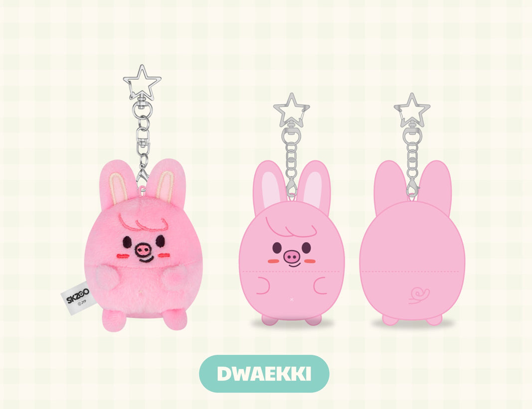 STRAY KIDS UFUFY PLUSH - ZOOTOPIA2 | SKZOO