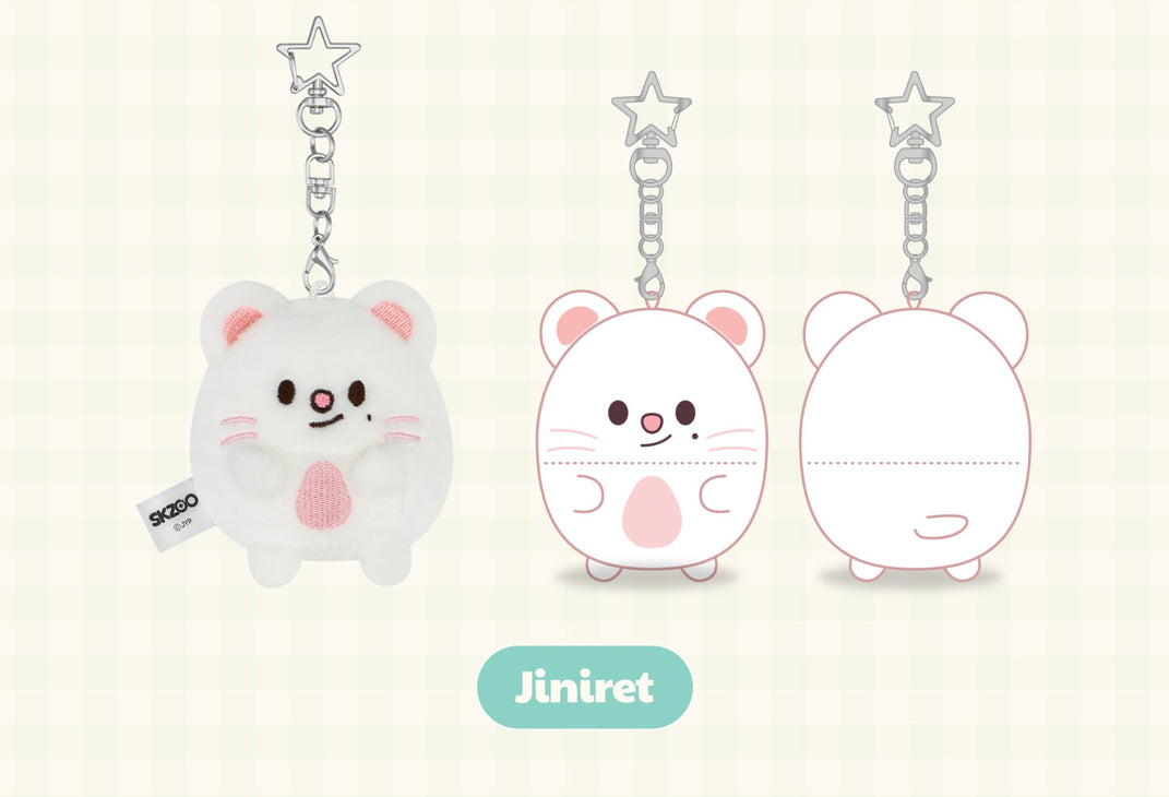 STRAY KIDS UFUFY PLUSH - ZOOTOPIA2 | SKZOO