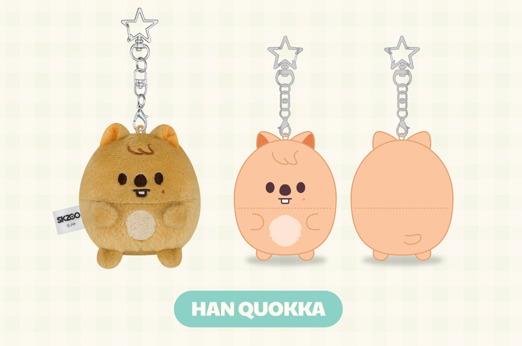 STRAY KIDS UFUFY PLUSH - ZOOTOPIA2 | SKZOO