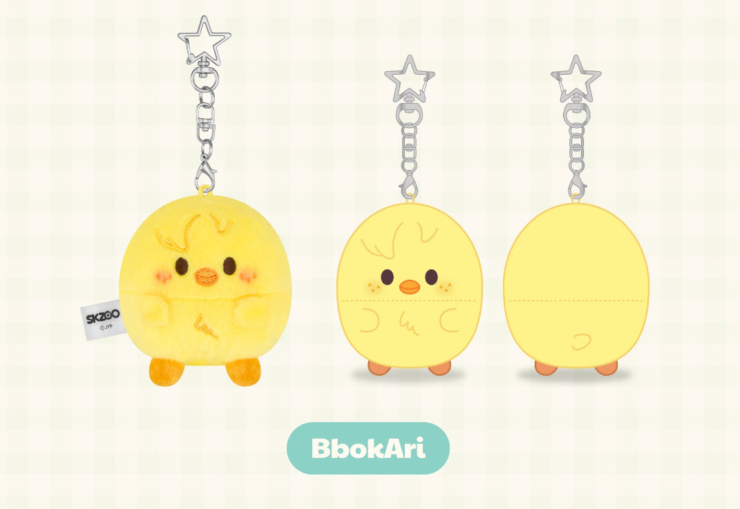 STRAY KIDS UFUFY PLUSH - ZOOTOPIA2 | SKZOO