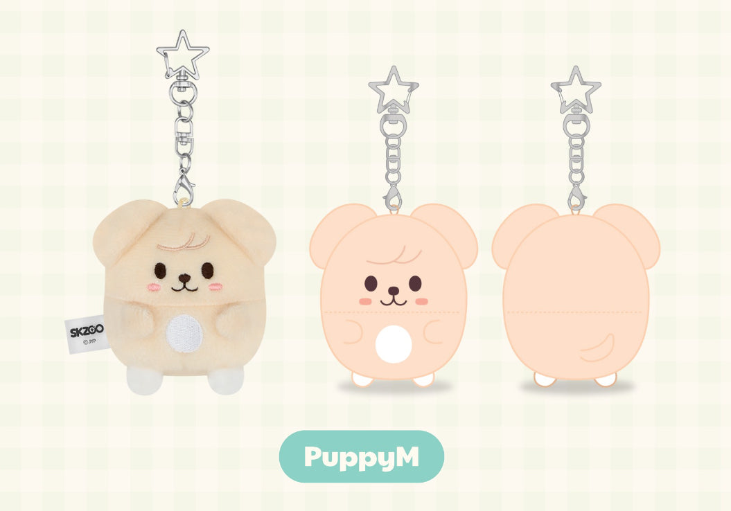 STRAY KIDS UFUFY PLUSH - ZOOTOPIA2 | SKZOO