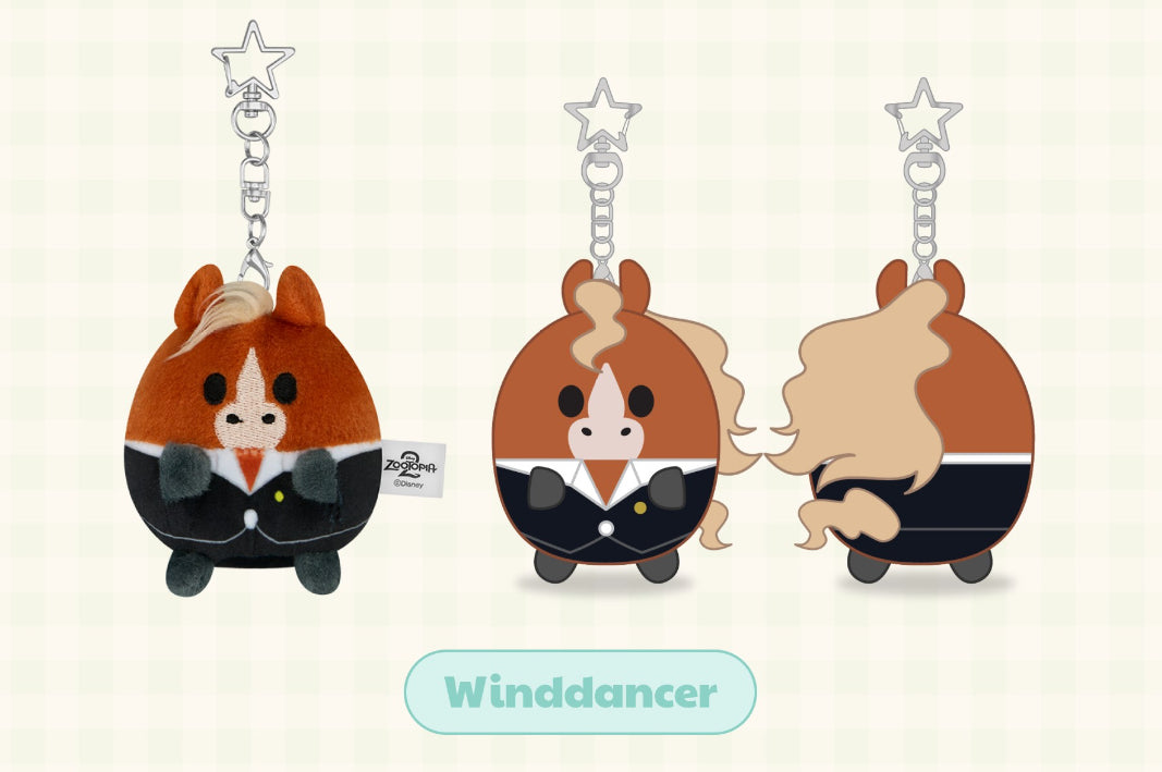 STRAY KIDS UFUFY PLUSH - ZOOTOPIA2 | SKZOO