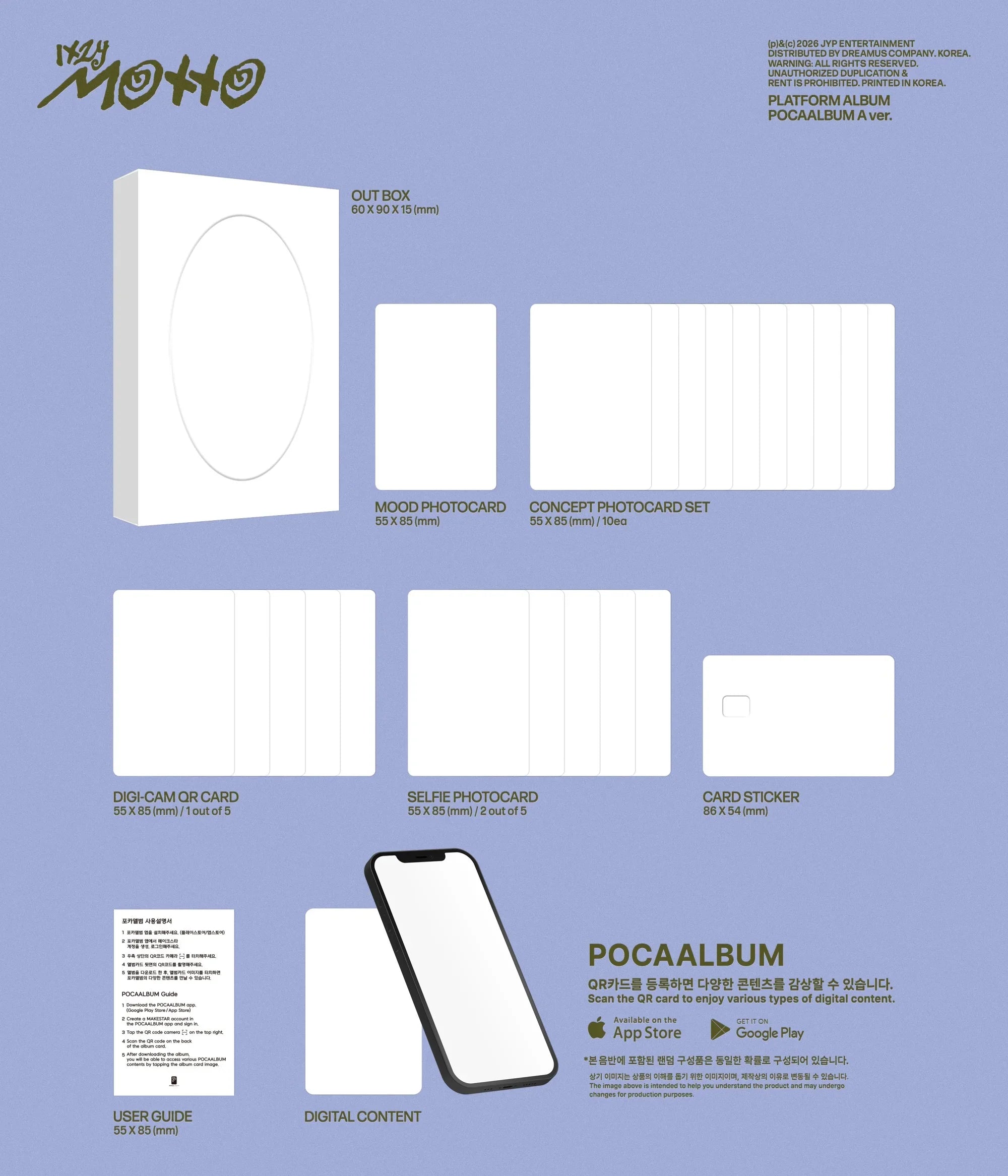 ITZY 12TH MINI ALBUM [MOTTO] POCA ALBUM VER.