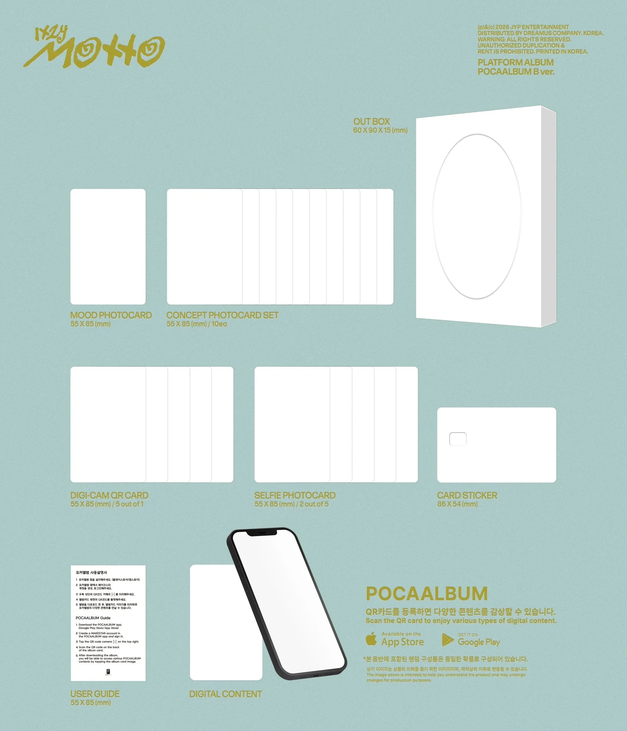 ITZY 12TH MINI ALBUM [MOTTO] POCA ALBUM VER.