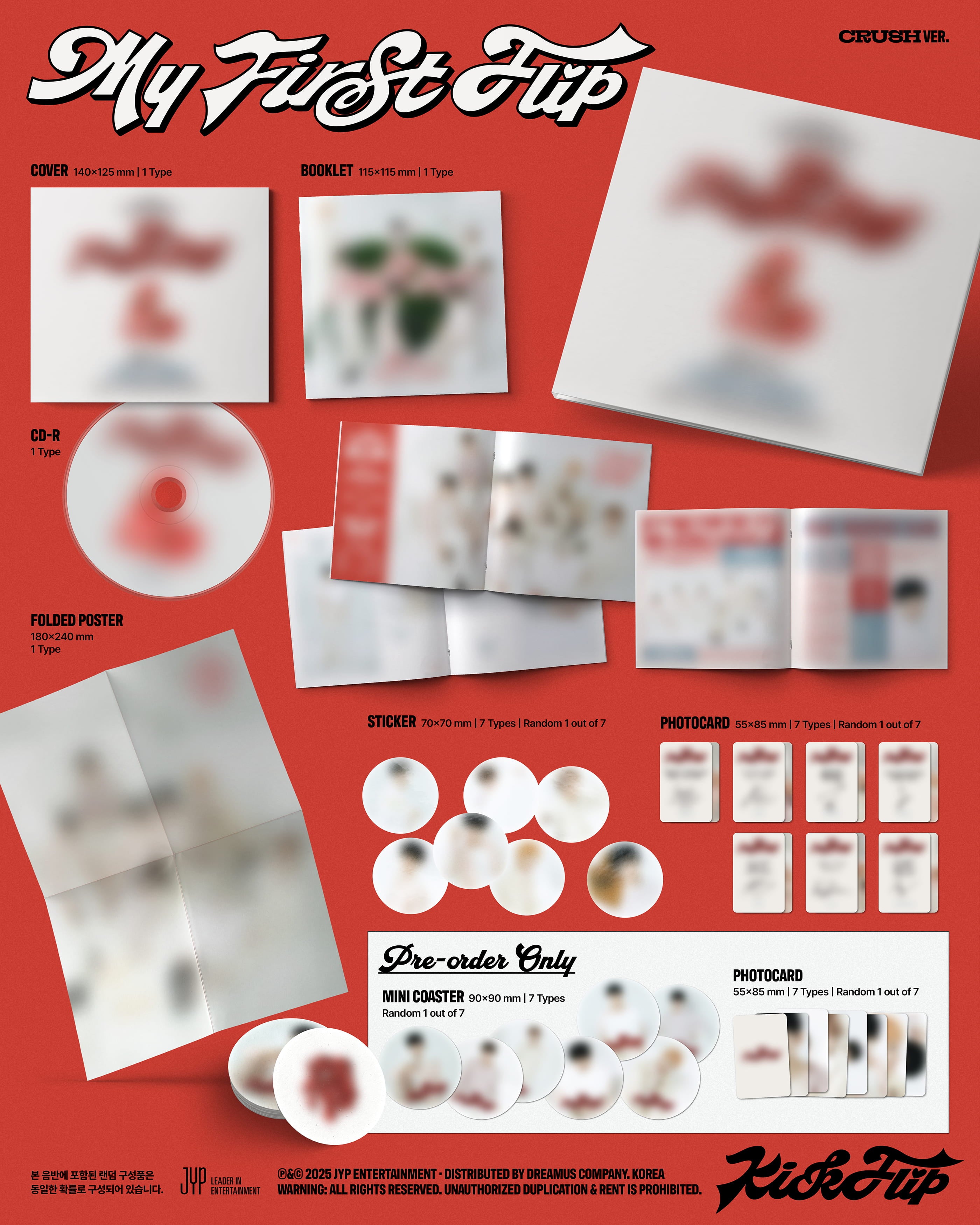 KICKFLIP MINI 3RD ALBUM [MY FIRST FLIP]  DIGIPACK VER.