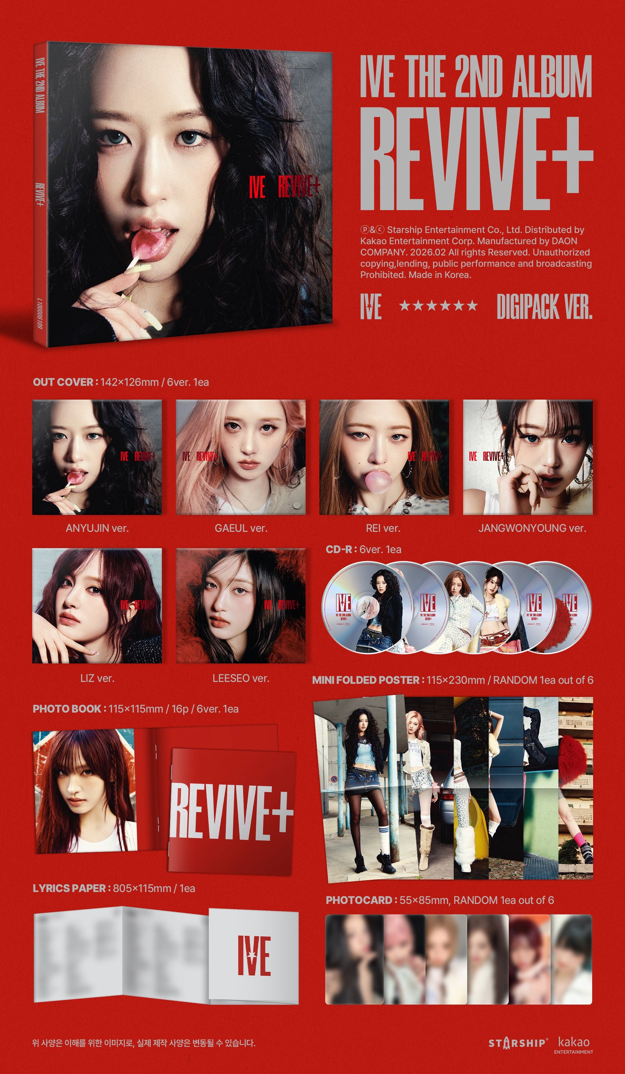 IVE THE 2ND ALBUM [REVIVE+] DIGIPACK VER.