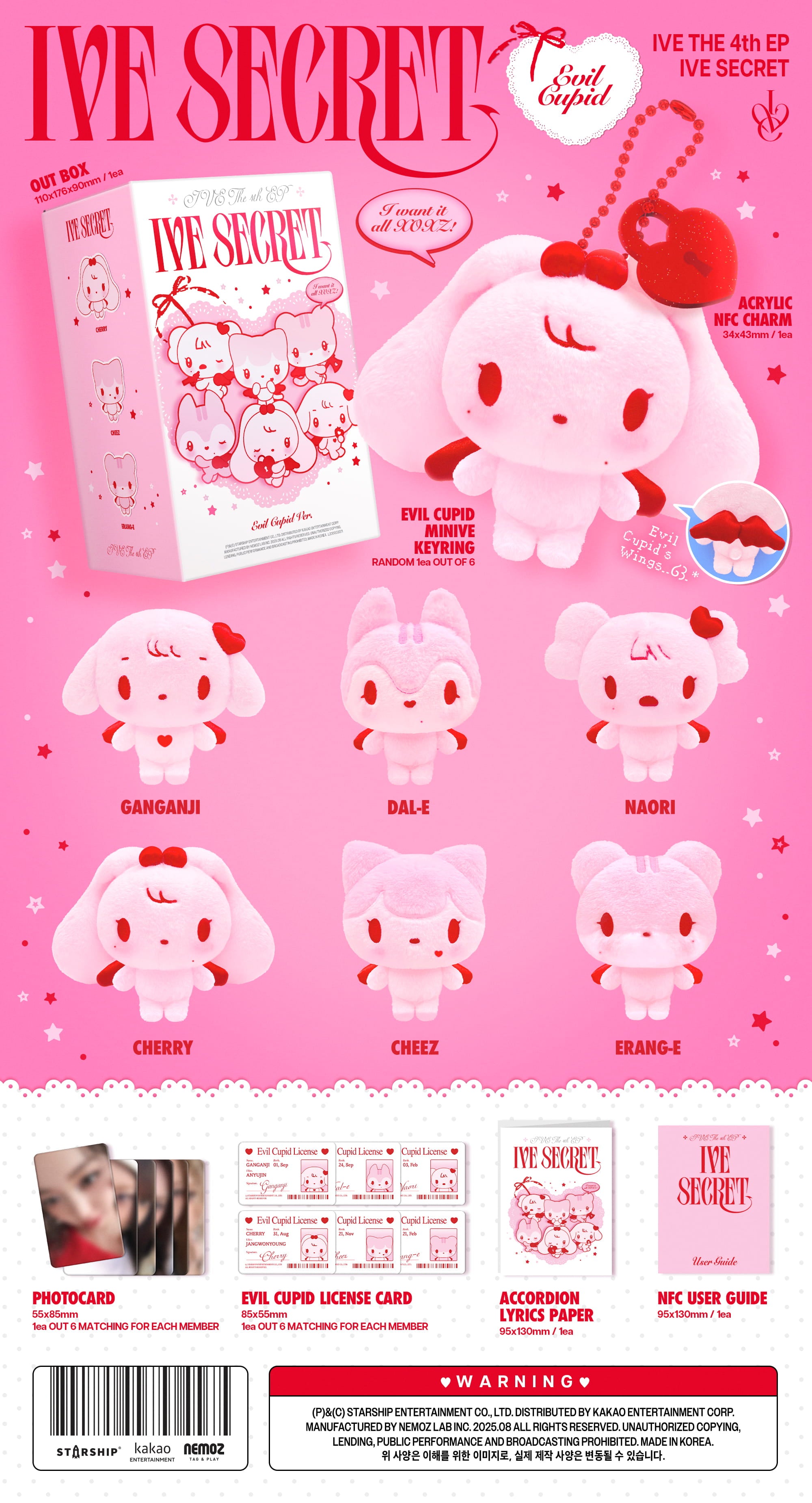 IVE THE 4TH EP [IVE SECRET] EVIL CUPID ver. (PLATFORM) RANDOM