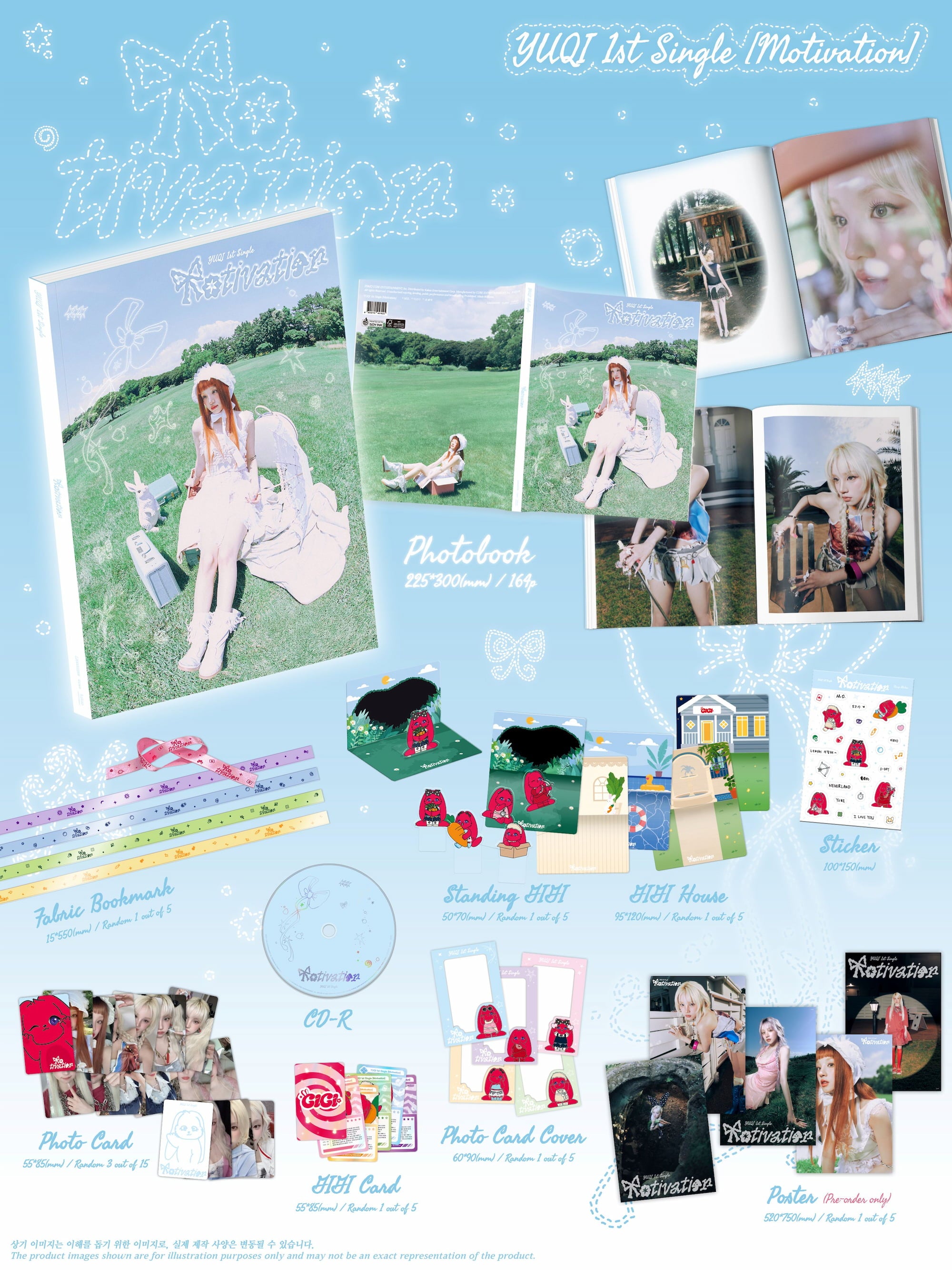 YUQI 1ST SINGLE [MOTIVATION] PHOTOBOOK VER.
