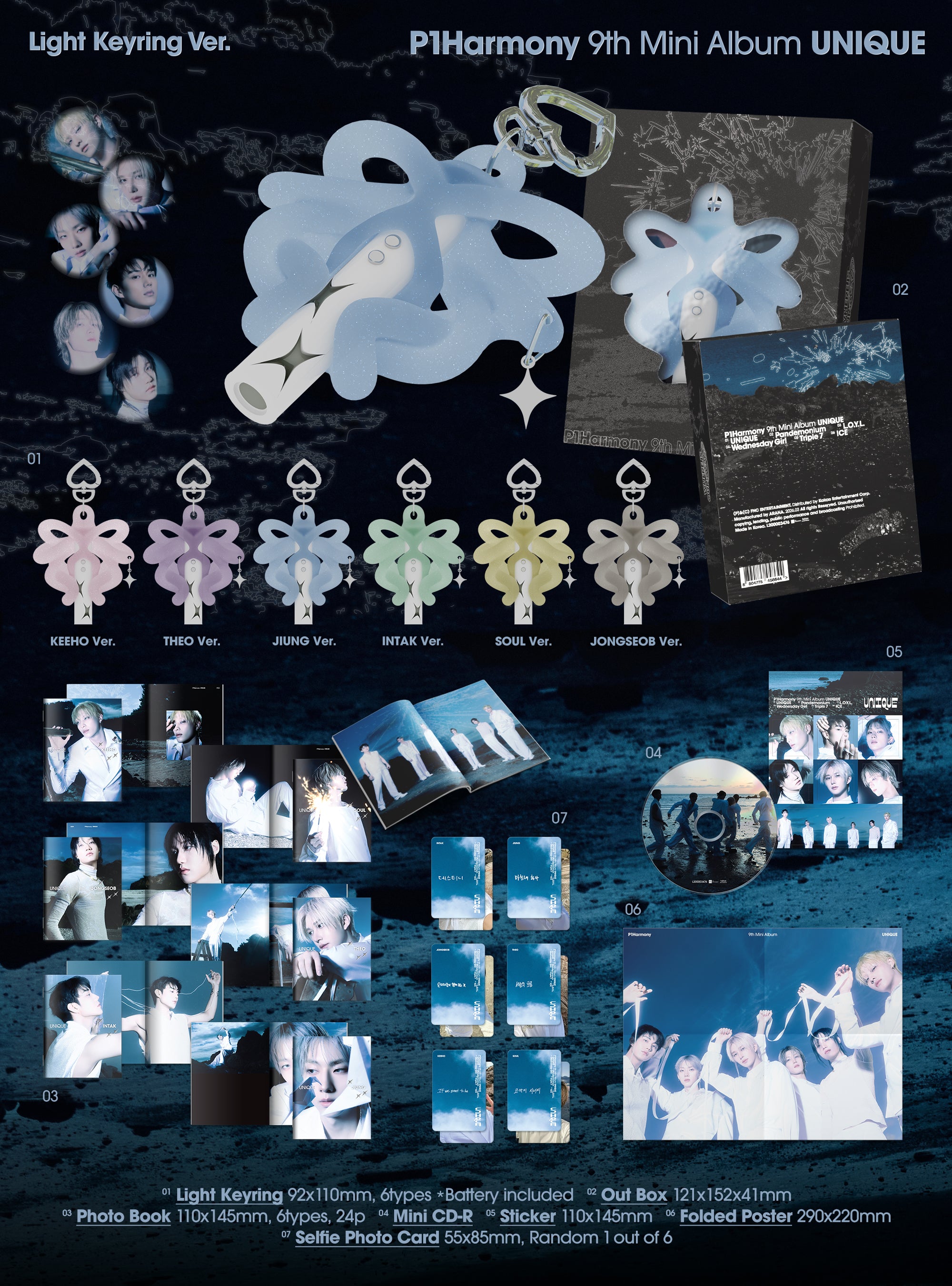 P1HARMONY 9TH MINI ALBUM [UNIQUE] LIGHTKEYRING VER.