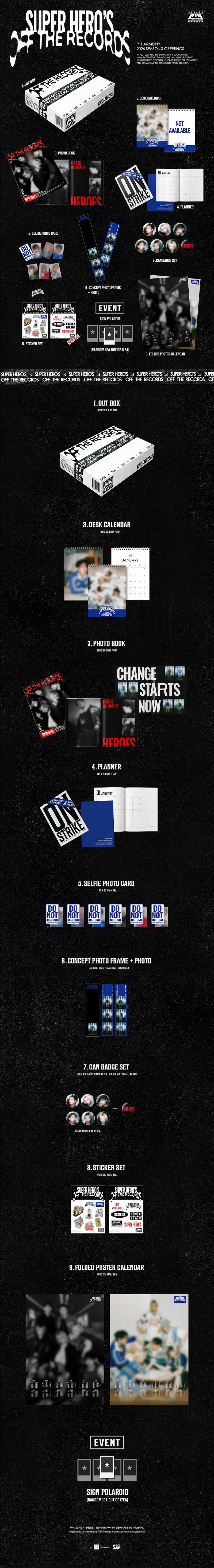 P1HARMONY 2026 SEASON'S GREETINGS [SUPER HERO'S OFF THE RECORD]