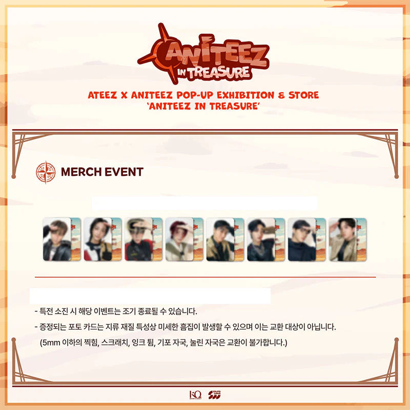 ATEEZ X ANITEEZ [ FLAT-FUR PLUSH+MATCHING POB ] ANITEEZ IN TREASURE