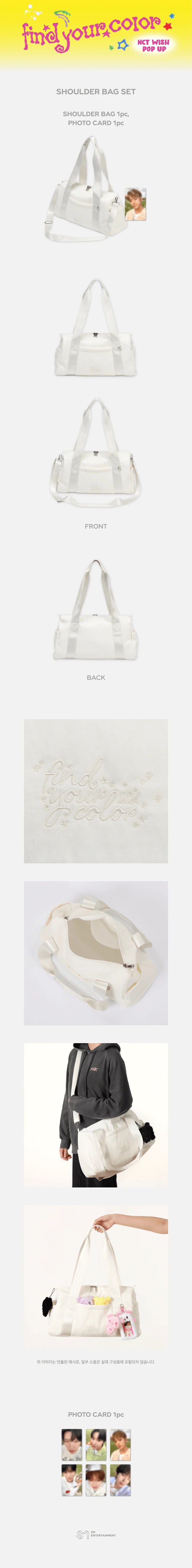 NCT WISH SHOULDER BAG SET POP UP FIND YOUR COLOR MD