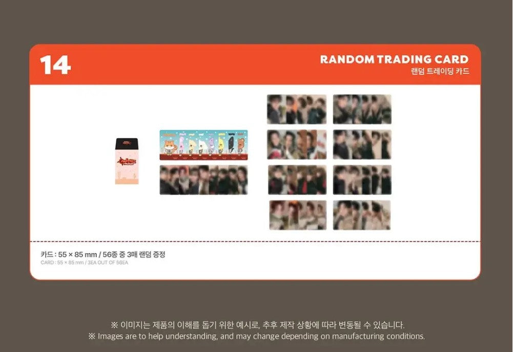 ATEEZ X ANITEEZ [ RANDOM TRADING CARD ] ANITEEZ IN TREASURE