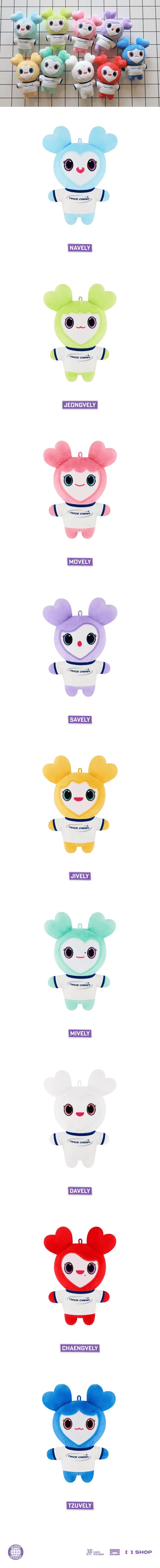 TWICE 10VE UNIVERSE OFFICIAL MD LOVELY PLUSH ORIGINAL VER.