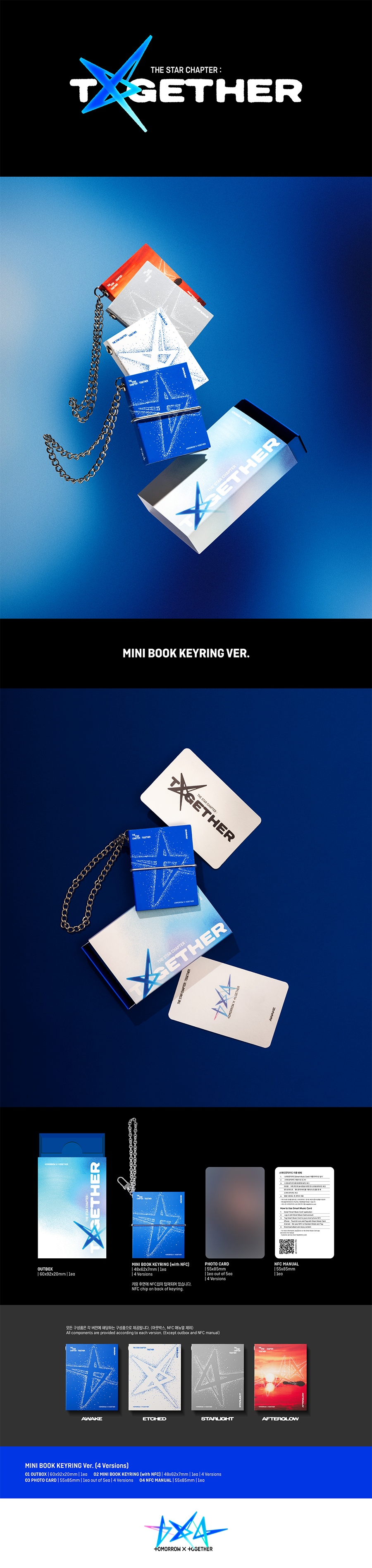TXT 4TH MINI STAR CHAPTER [TOGETHER] MINI BOOK KEYRING VER.